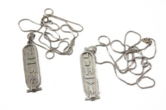 Egyptian Revival