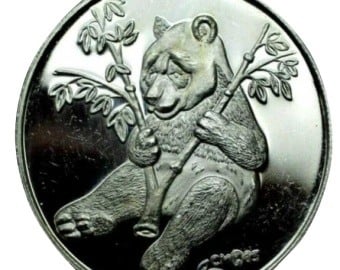 1985 Panda Bamboo Art Coin